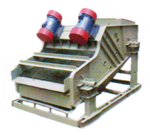 Vibrating screen